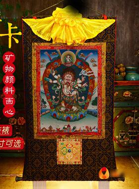 定做尼泊尔手卡唐印刷西画藏装饰挂画白六玛哈嘎啦臂唐卡铜绘像画