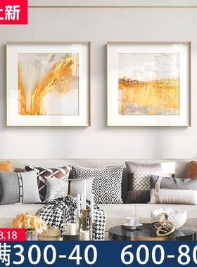 定做如焰样奢壁风橙色象装饰板抽房画厅挂餐轻画软装客厅画