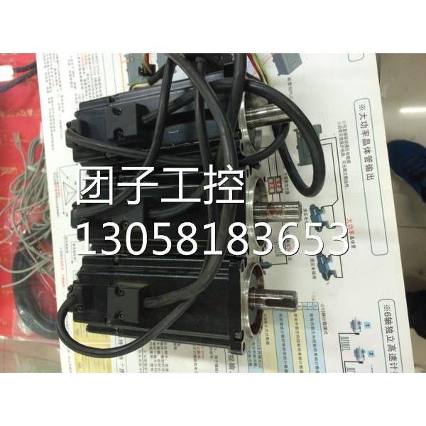 ￥正品台达伺服电机ECMA-C30604PS 成色好 询价