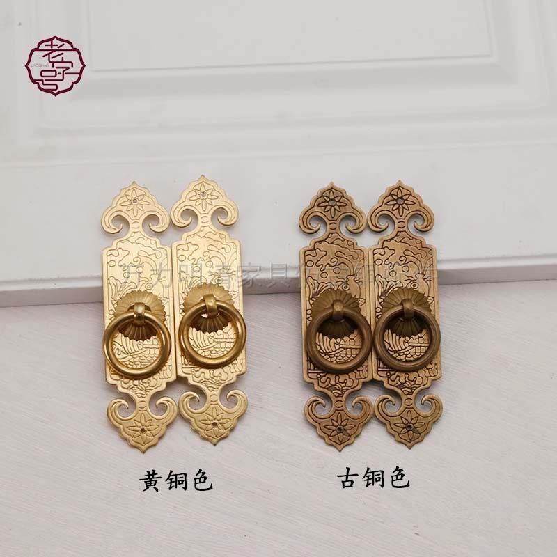 门窗彷古拉手柜门拉手纯铜中式拉手实木门全铜拉手书柜覆古把手,金属材料及制品,金属加工件/五金加工件,淘宝优惠券,粉丝福利购,淘宝优惠卷