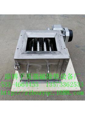 电动旋转除铁器 干粉除铁 管道除铁器 不锈钢除铁器12000GS不带粉