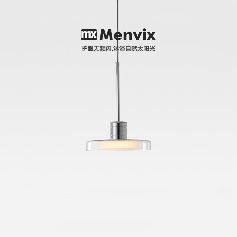 Menvix北欧艺术设计师款时尚简约餐厅餐桌吧台卧室床头玻璃小吊灯