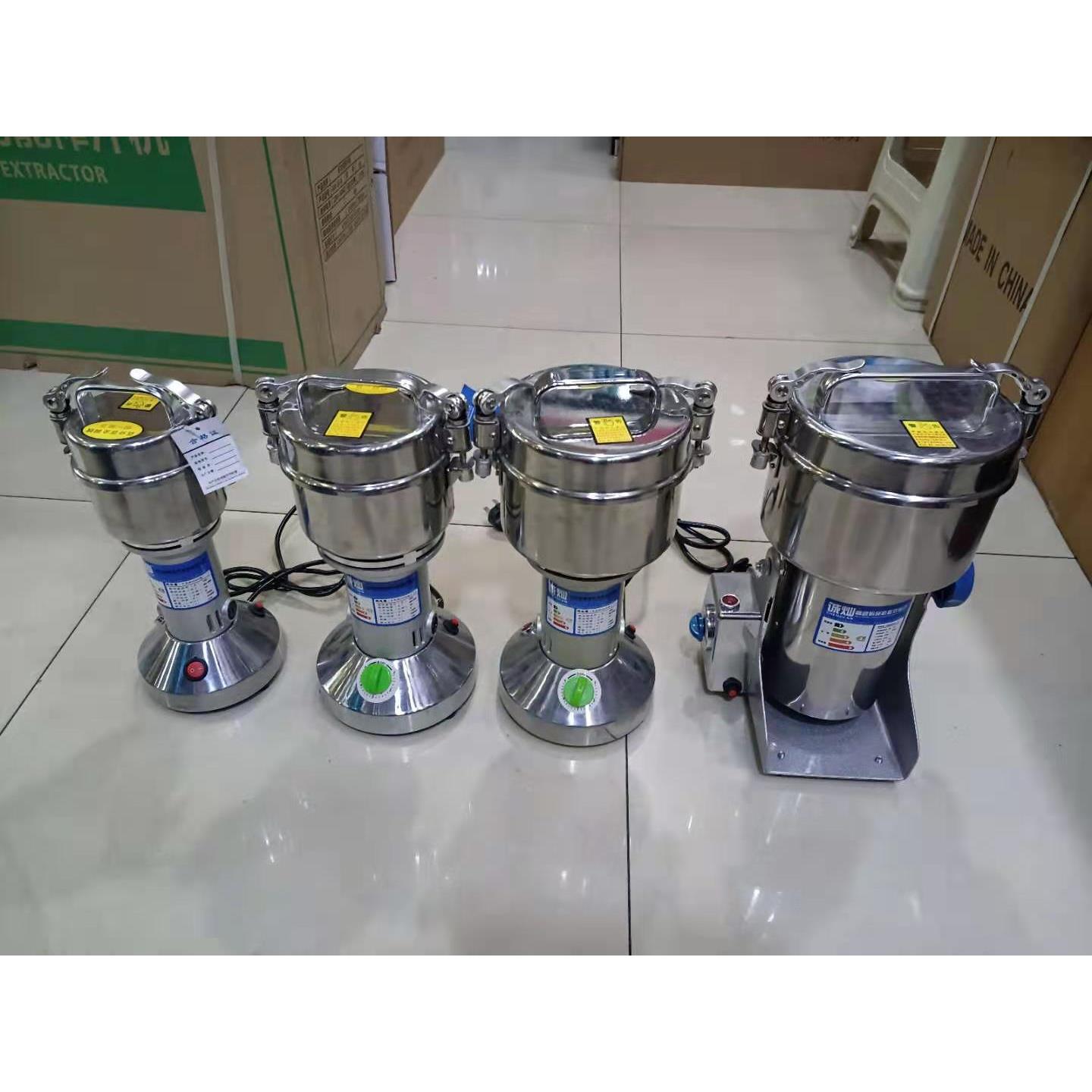 诚灿400克1800克粉碎机三七中药材打粉机家用小型磨粉机超细研磨