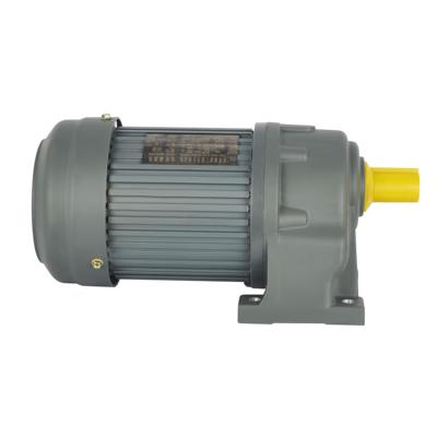 中型减速电机 立式/卧式 100W/200W/400W交流齿轮调速 220v/380v