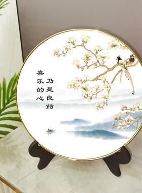 十字架饰品装饰晶瓷盘家摆卧室摆件礼物礼品时尚简约家俱摆设