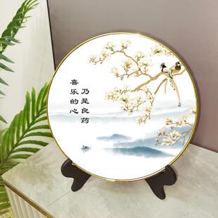 十字架饰品装饰晶瓷盘家摆卧室摆件礼物礼品时尚简约家俱摆设