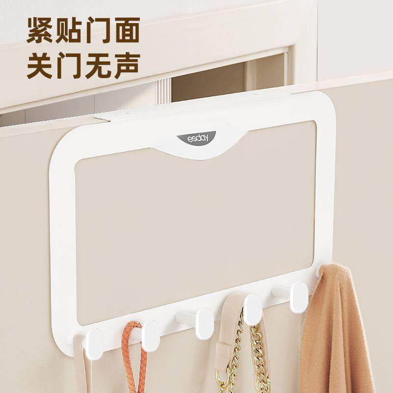 门后挂钩免打孔门背式衣帽钩收纳架卧室浴室无痕置物架门上挂衣架,收纳整理,挂门置物架,淘宝优惠券,粉丝福利购,淘宝优惠卷