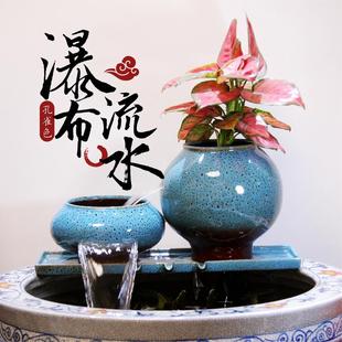 高端瀑布流水陶瓷罐双流水鱼缸流水生态缸造景摆件养锦鲤鱼过滤器