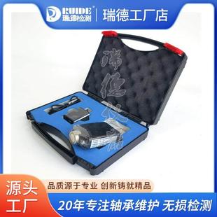 轴承波形和FFT频谱分析功能 无线振动巡检仪 优质LD VIB01点检仪