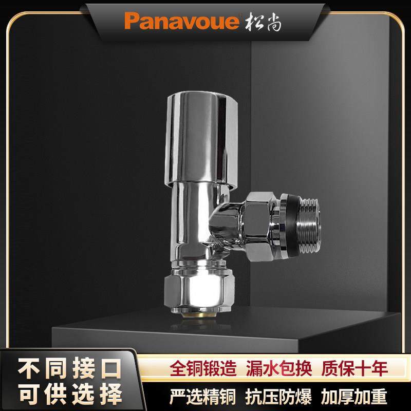 散热器暖气片专用PPR/PE铝塑管地暖全铜镀铬温控阀直阀角阀灰黑色,全屋定制,地暖阀门,淘宝优惠券,粉丝福利购,淘宝优惠卷