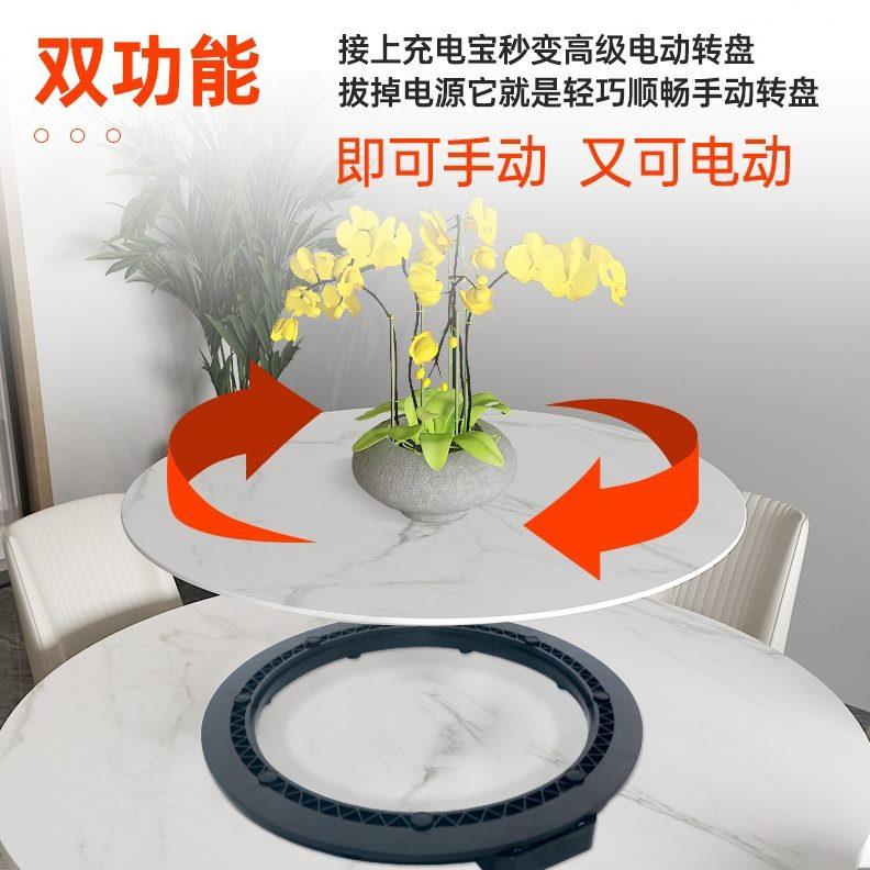 餐桌电动转盘大理石圆桌自动旋转台实木家用玻璃板芯岩底座酒店转