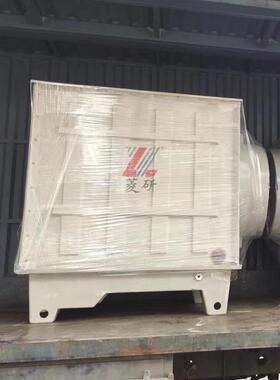 方形冷却塔侧出风口玻璃纤维冷却塔冷库冷却塔8T10T20T25T30T40T