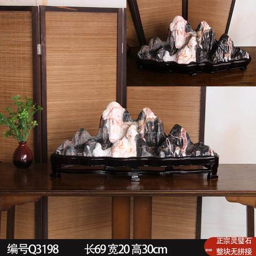 60cm办公室书柜摆件背有靠山装饰窗台山摆件吧台玄关摆件真石禅意