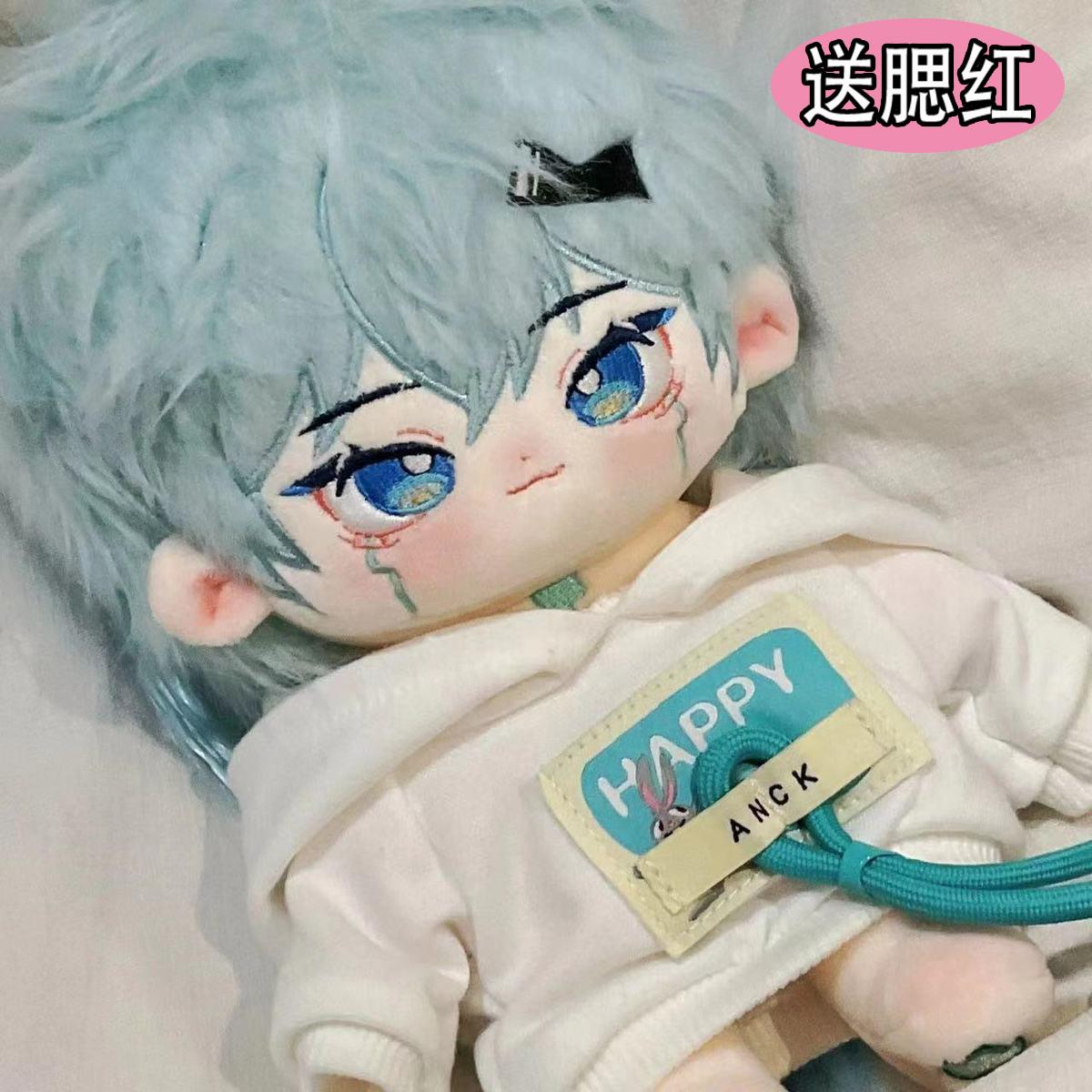 开 心超人联盟伽罗棉花娃娃20厘米娃衣骨架周边不伽糖公仔帅气玩