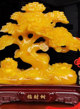 发财树摆件摇钱树招财金蟾客厅酒柜家居装饰品公司酒店铺开 业礼