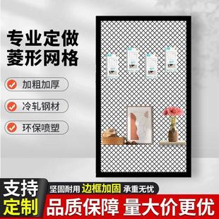 定制菱形铁网格网悬吊式天花板工业风铁艺隔断屏风饭厅装饰镂空网