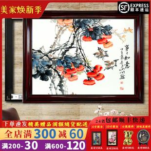 电表箱装饰画新中式实木遮挡画可推拉液压上翻中国画配电箱免打孔