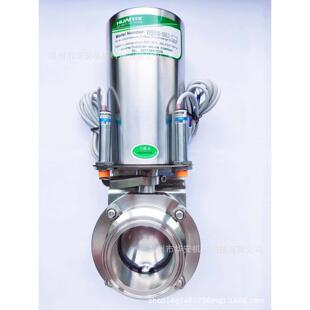 不锈钢气动快装蝶阀带位置反馈 接近开关 气动卡箍蝶阀带信号反馈