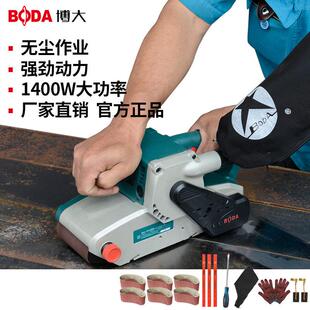 博大砂带机砂带小型台式抛光机手提式沙带机木工平面金属打磨砂光