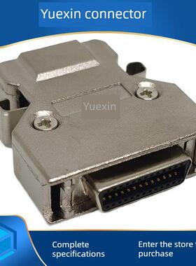 SCSI-26P母头焊线接头刺破伺服器铁壳弹片HPCN26孔座卡扣金属外壳