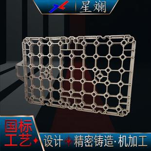 耐热钢料框料盘耐热不锈钢精密铸造件真空炉配件热处理多用炉料架