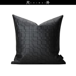 轻奢样板房售楼处高端抱枕现代黑色皮质高档客厅沙发靠枕套靠垫