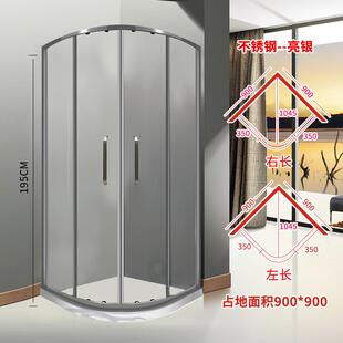 圆弧形洗澡间淋浴房半圆形浴室隔断钢化玻璃卫生间移门浴室淋浴门