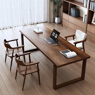 南美黑胡桃全实木餐桌茶桌莫比恩书桌长方形客厅长条桌电脑工作台