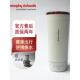 现货 墨非沸腾杯电热水杯Mr6060小旅行加热杯办公水壶