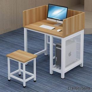 定制桌椅学校学生电脑室微电脑桌教室双人电脑桌训练班办公室双人