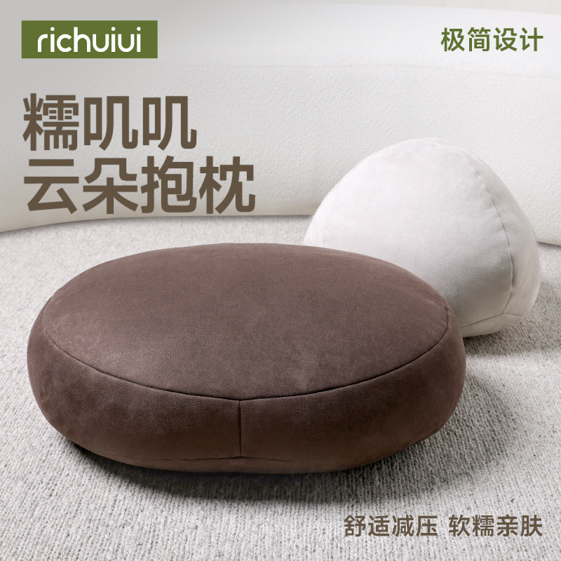 RICHUIUI 腰靠垫抱枕柔软靠垫多功能居家办公抱枕腰托靠枕腰靠