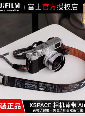 富士相机肩带腕带二合一单反相机绳手腕带背带快拆斜挎适用于富士XT30T50XS20XS10xh2s