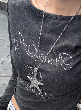 千禧y2k银色海星项链长款卫衣链