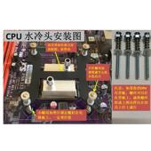 CPU显卡水泵水箱冷排台式 电脑水冷套装 水冷风扇 机分体液冷散热器