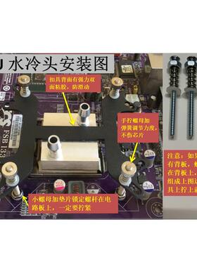电脑水冷套装水冷风扇 CPU显卡水泵水箱冷排台式机分体液冷散热器