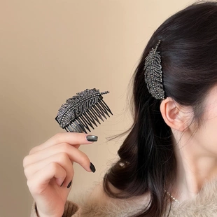 高颅顶防滑发卡头饰 复古气质金枝玉叶发梳女闪钻树叶插梳发夹时尚
