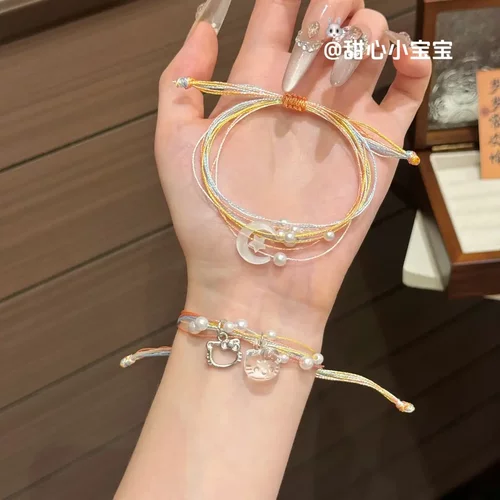 端午节非金属五彩绳手链儿童成人情侣款礼物手工编织手绳可调节
