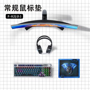 狼蛛鼠标垫
