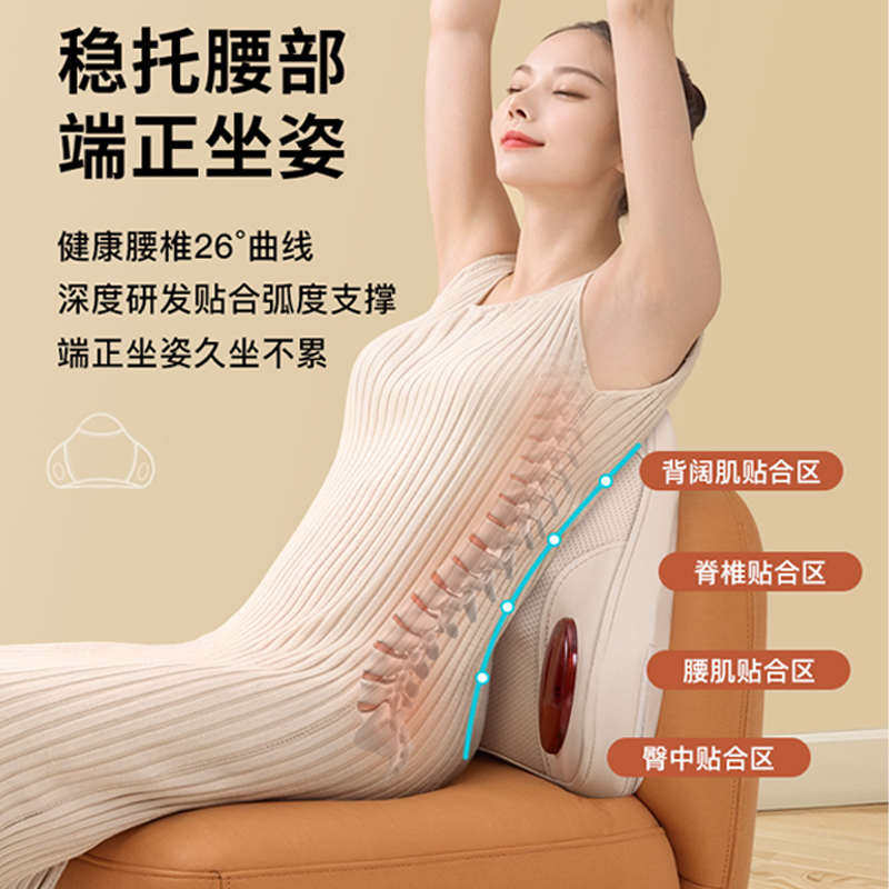 电动颈椎按摩器仪腰背部肩颈部揉捏神器全身自动家用多功能靠垫枕,个人护理/保健/按摩器材,颈椎按摩器/枕,淘宝优惠券,粉丝福利购,淘宝优惠卷