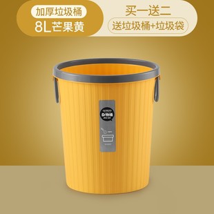 现货塑料垃圾桶脚踏分类家用厨房18升大容量大号客厅静音筒20L