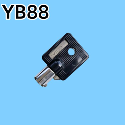 YB88梅花机箱门锁通用钥匙烘手器钥匙【编码一样才通用哦】
