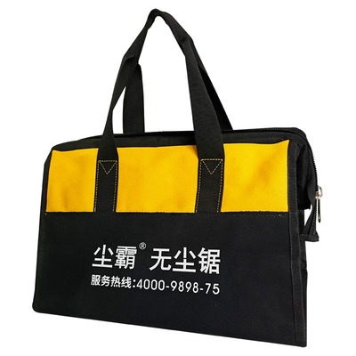 尘霸无尘据套餐木地板工具配件木工师傅通用型工具包敲板回力勾