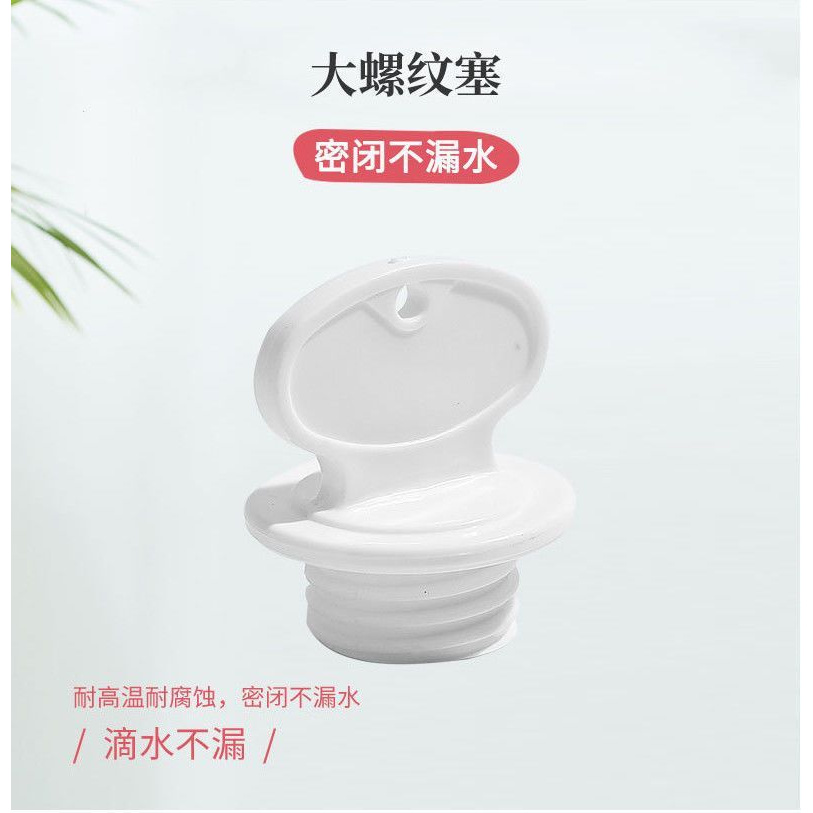 加厚热水袋橡胶塞6432