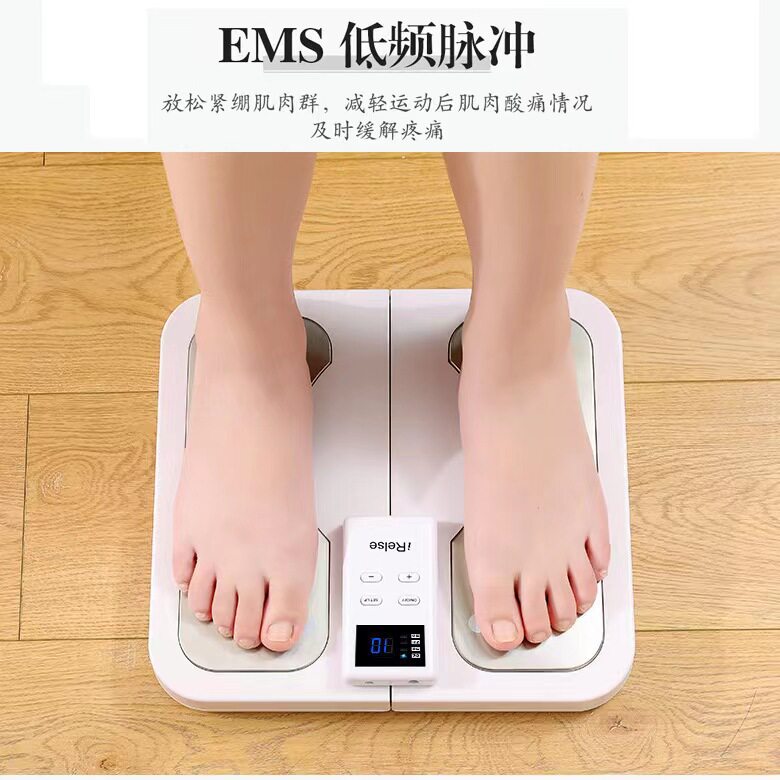 家用EMS智能折叠脉冲足疗机