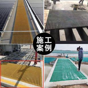 加厚玻璃钢格栅光检修通道污水池盖板XTQ洗车地格栅璃格栅钢伏盖