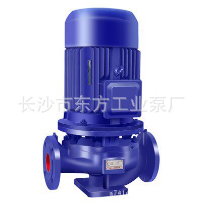 湘楚东方管道离心泵 ISG.IRG32-200 长沙东工业泵厂