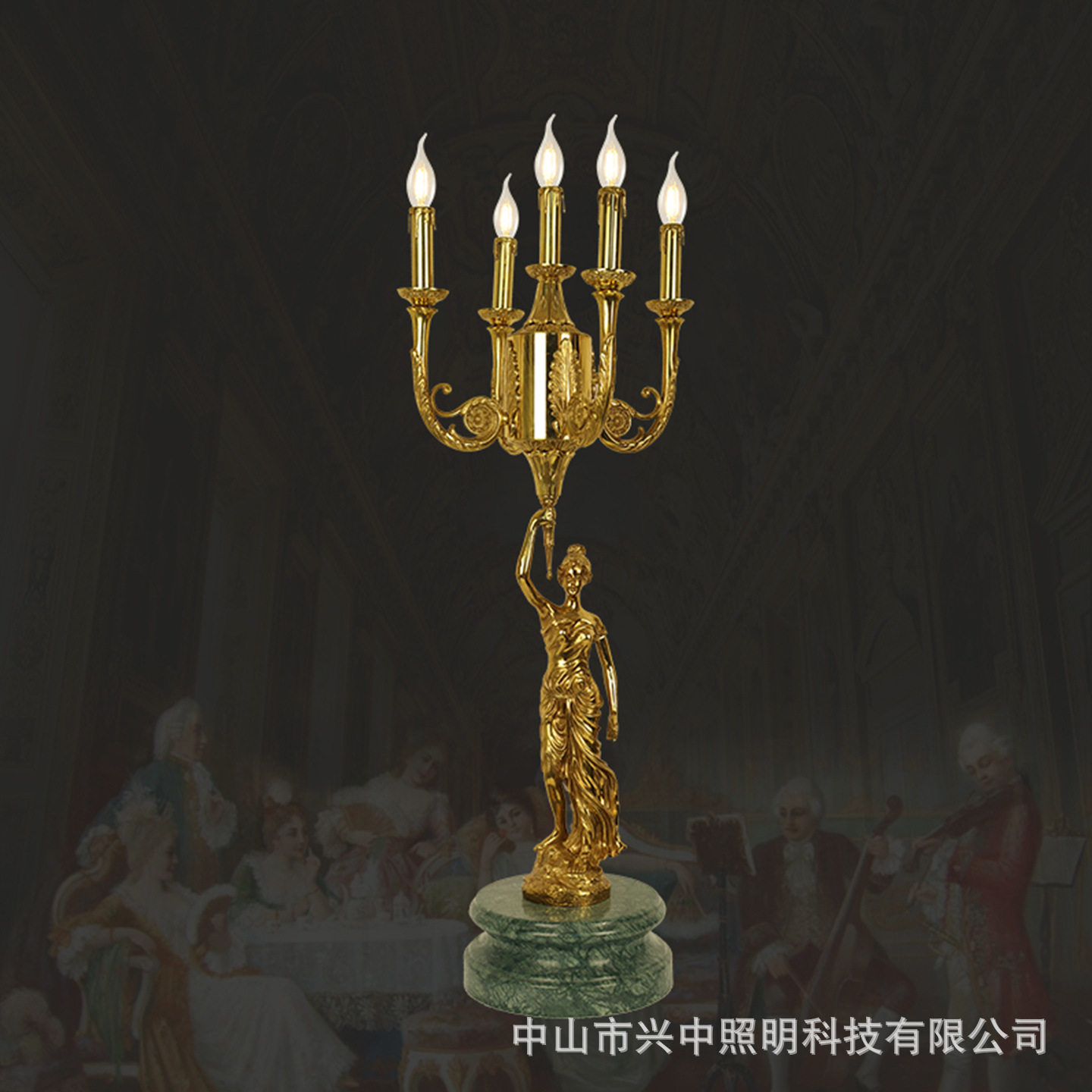 法式全铜复古奢华创意装饰灯具古典欧式别墅客厅书房大理石台灯