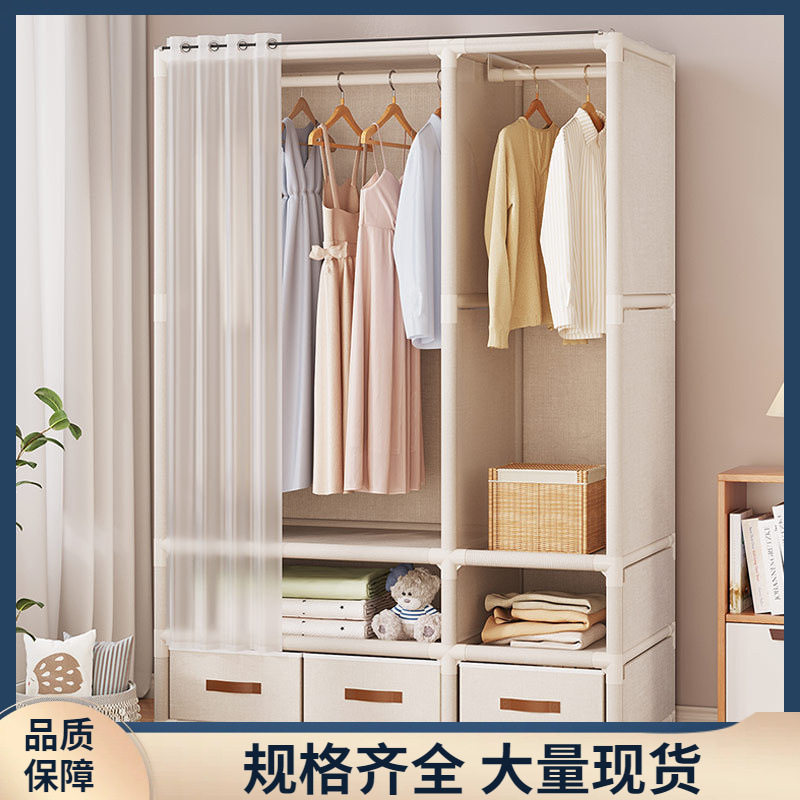 经济型结实耐用防尘收纳衣柜