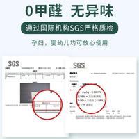 天薄VRO然乳膠床泰墊國直銷縮橡膠米墊cm席夢思家用軟墊壓可拆洗