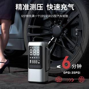 汽车应急搭电启动电源车应急启动源吸尘器载充气泵多能电528一体